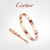 LOVE bracelet without diamond