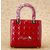 Lady Dior Bag Small Red Pattern Leather (Silver)