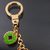 Looping Chain Key Ring