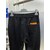 slim fit jogger pants