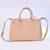 Light Pink Saffiano Leather Classic Handbag