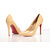 Beige leather pointed head pump