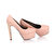 Quilting Pink Leather Platform Pump