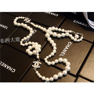 2 Double C Pearl Necklace