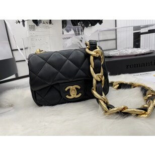 chain strap flap bag 17cm