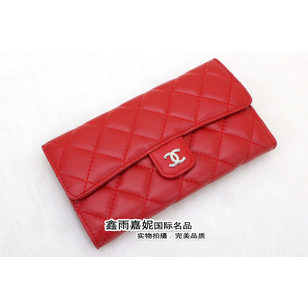 Quilting Wallet with Double C logo Interlock Detail