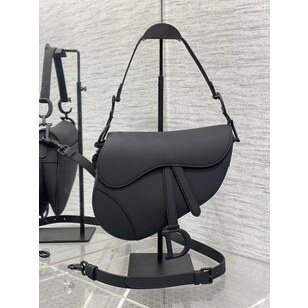 saddle bag 25cm