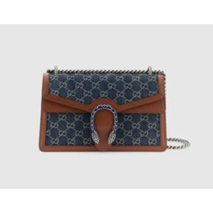 Dionysus small shoulder bag