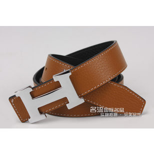 Nickel Metal H Brown&Black Belt HB-N-BRN