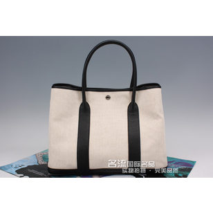 Garden Party Tote bag Beige