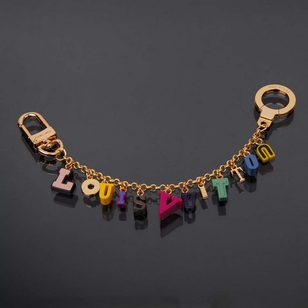 Playtime Chain Key Ring