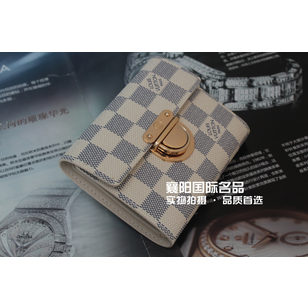 Monogram Azur Canvas Koala Wallet