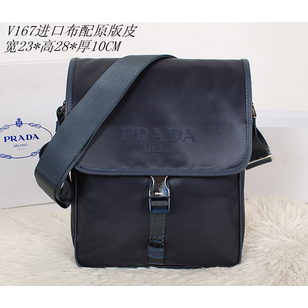 Nylon messenger bag