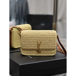 Solferino box woven raffia