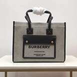 Burberry Small Freya Tote