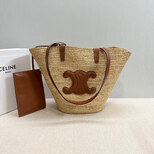 Celine Raffia large tote