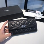 Chanel Leboy wallet