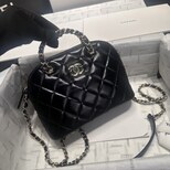 Chanel Small Shopping Bag