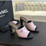 Chanel Slides