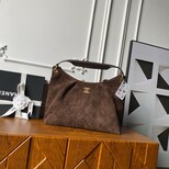 Chanel 26C Dumpling Hobo