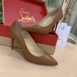 Christian Louboutin Kate pumps