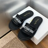 Dior flat slides 1cm