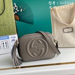 Gucci Soho Disco Bag