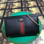 Gucci Ophidia medium shoulder bag