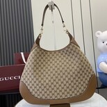 Gucci B large shoulder bag