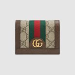 Gucci Ophidia GG card case