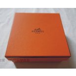 Hermes Small box