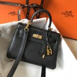 Hermes Kelly 20cm