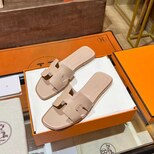 Hermes slides