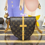 Louis Vuitton Medium CHANTILLY M51233