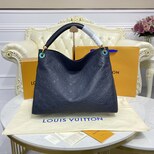 Louis Vuitton ARTSY MM M43237