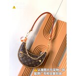 Louis Vuitton LOOP M81098