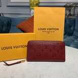 Louis Vuitton Monogram Empreinte zippy wallet M61865