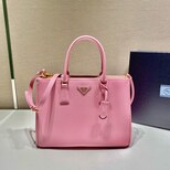 Prada Galleria large Saffiano 33cm