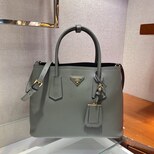 Prada double bag