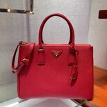 Prada Galleria large Saffiano 33cm