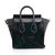 Luggage Nano Tote PM Dark Green Suede Leather