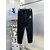 slim fit jogger pants