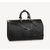 KEEPALL BANDOULIERE 45