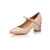 Prada Beige Leather Diamond Heel Mary Janes Pump